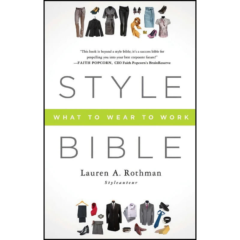 کتاب Style Bible اثر Lauren A. Rothman انتشارات Routledge