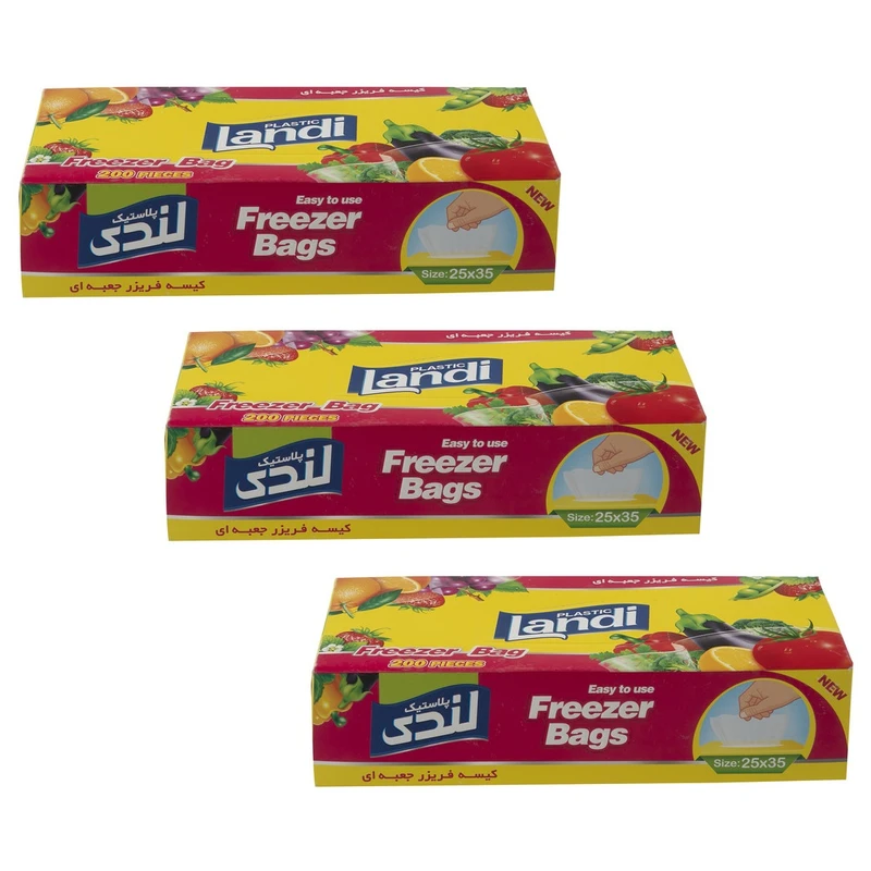 کیسه فریزر لندی مدل جعبه ای 3 بسته 200 عددی