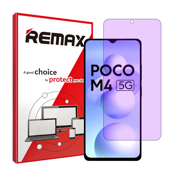 محافظ صفحه نمایش آنتی پرپل ریمکس مدل HyPRL مناسب برای گوشی موبایل شیائومی Poco M4 5G