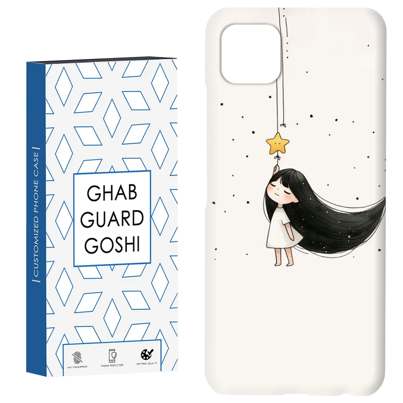 کاور قاب گارد گوشی طرح دخترانه کد Dimo-332 مناسب برای گوشی موبایل سامسونگ  GALAXY A22 5G