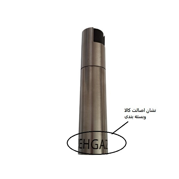 اسپری روغن به گز مدل افشانه طرح استیل