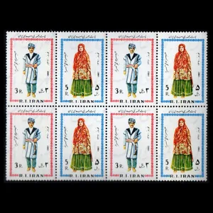 تمبر یادگاری مدل عید نوروز مجموعه 8 عددی 