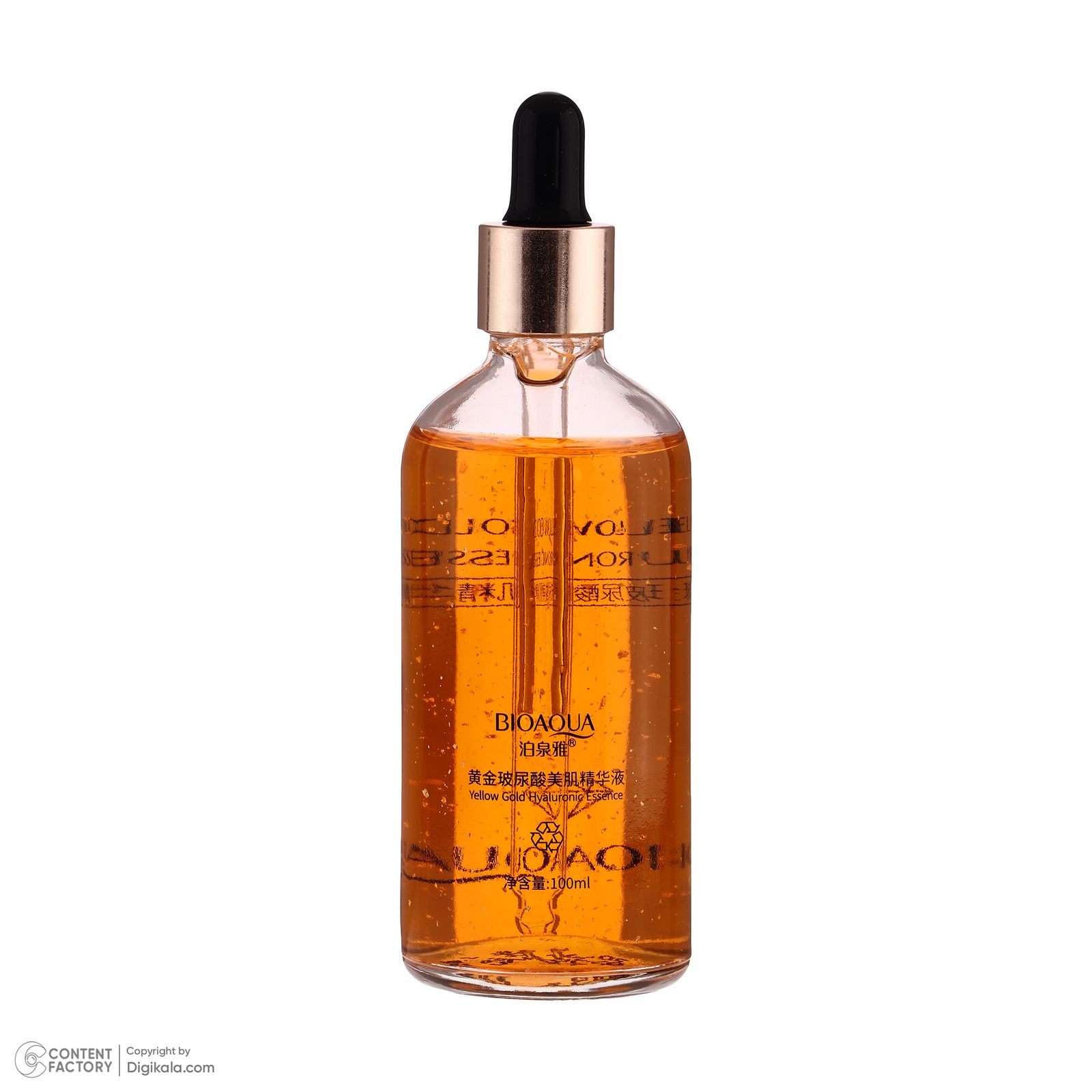 سرم ضد چروک پوست بی آکوا مدل Hyaluronic Acid مناسب برای انواع پوست حجم 100 میلی‌لیتر -  - 5