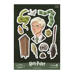 استیکر لپ تاپ و موبایل پیله طرح دراکو مالفوی مدل Draco Malfoy کد SP2 مجموعه 16 عددی