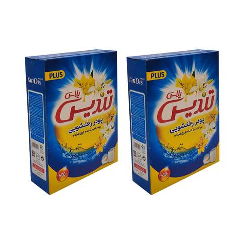 پودر لباسشویی دستی تندیس مدل پلاس وزن 500 گرم بسته 2 عددی