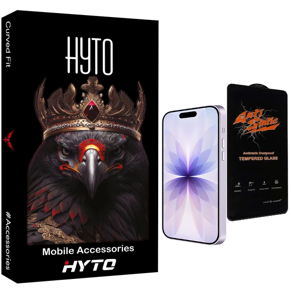 محافظ صفحه نمایش هیتو مدل Antistatic Hardex مناسب برای گوشی موبایل اپل IPHONE 17