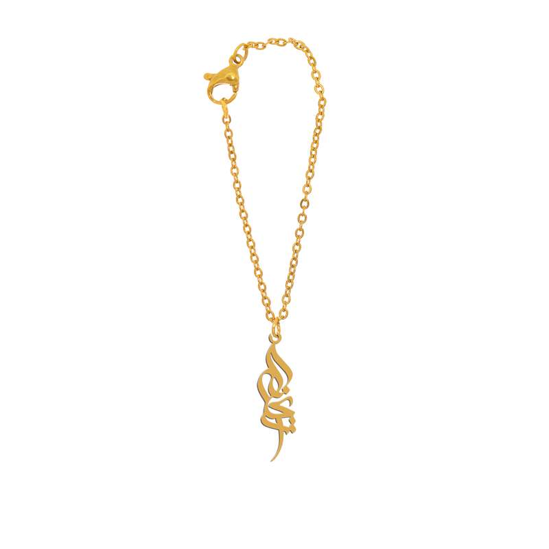 آویز ساعت نقره زنانه ترمه ۱ مدل ریحانه کد ma 1017