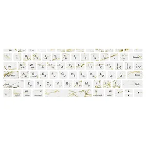   برچسب کیبورد فارسی طرح marble 141 مناسب برای مک بوک پرو 12 اینچ 2015-2017