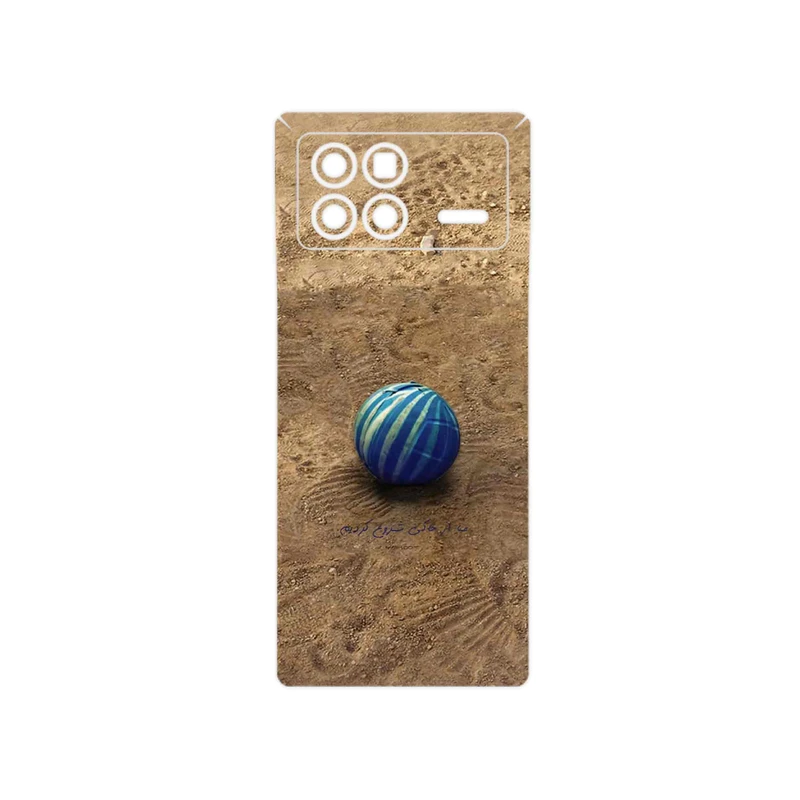 برچسب پوششی ماهوت مدل Ball Nostalgia مناسب برای گوشی موبایل شیائومی Mix Fold 3