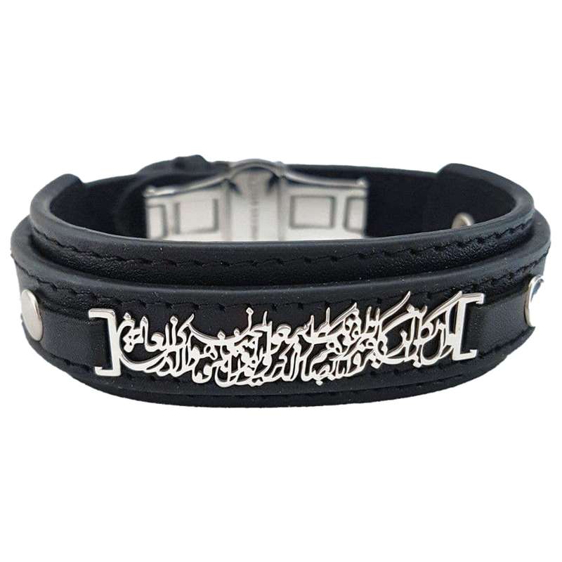 دستبند نقره مردانه ترمه ۱ طرح و ان یکاد کد mas 00670