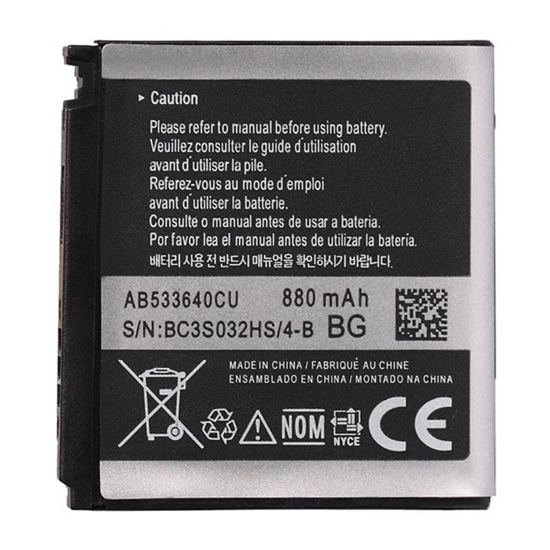 باتری موبایل مدل AB533640CU ظرفیت 880 میلی آمپرساعت مناسب برای گوشی موبایل سامسونگ S3600