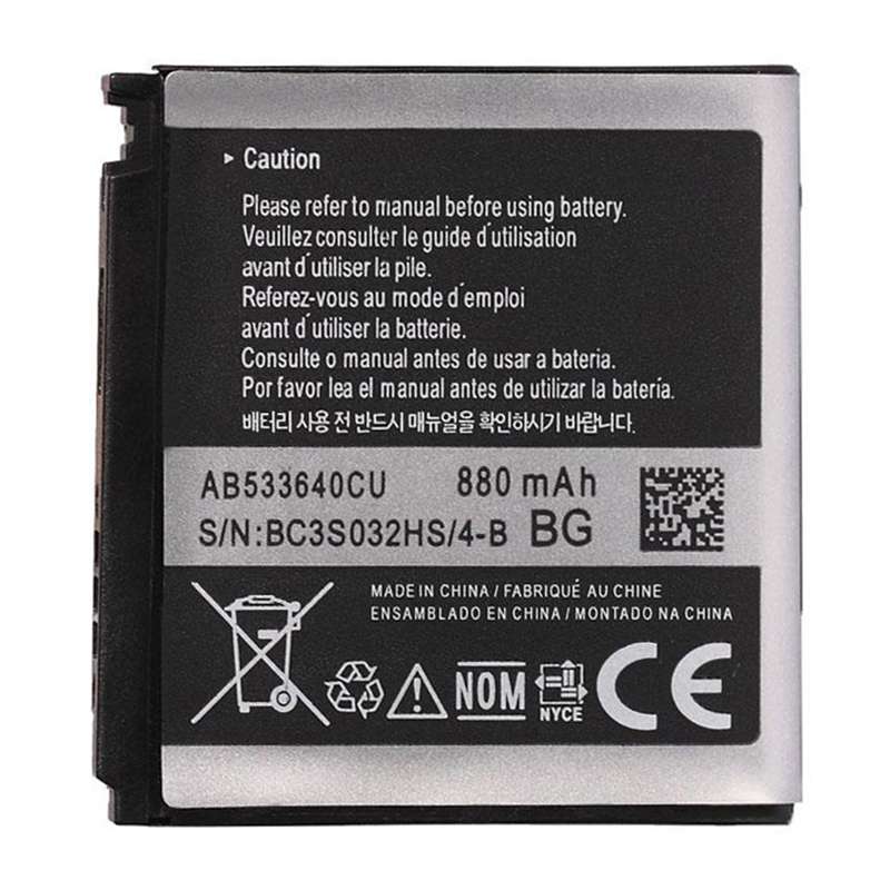 باتری موبایل مدل AB533640CU ظرفیت 880 میلی آمپرساعت مناسب برای گوشی موبایل سامسونگ S3600 باتری موبایل مدل AB533640CU ظرفیت 880 میلی آمپرساعت مناسب برای گوشی موبایل سامسونگ S3600