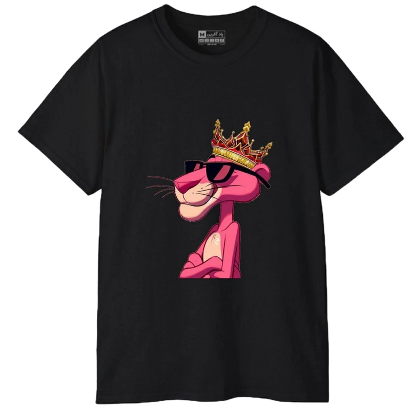 تی‌شرت آستین کوتاه مردانه پاد آفرین مدل پلنگ صورتی کارتونی کد 1967