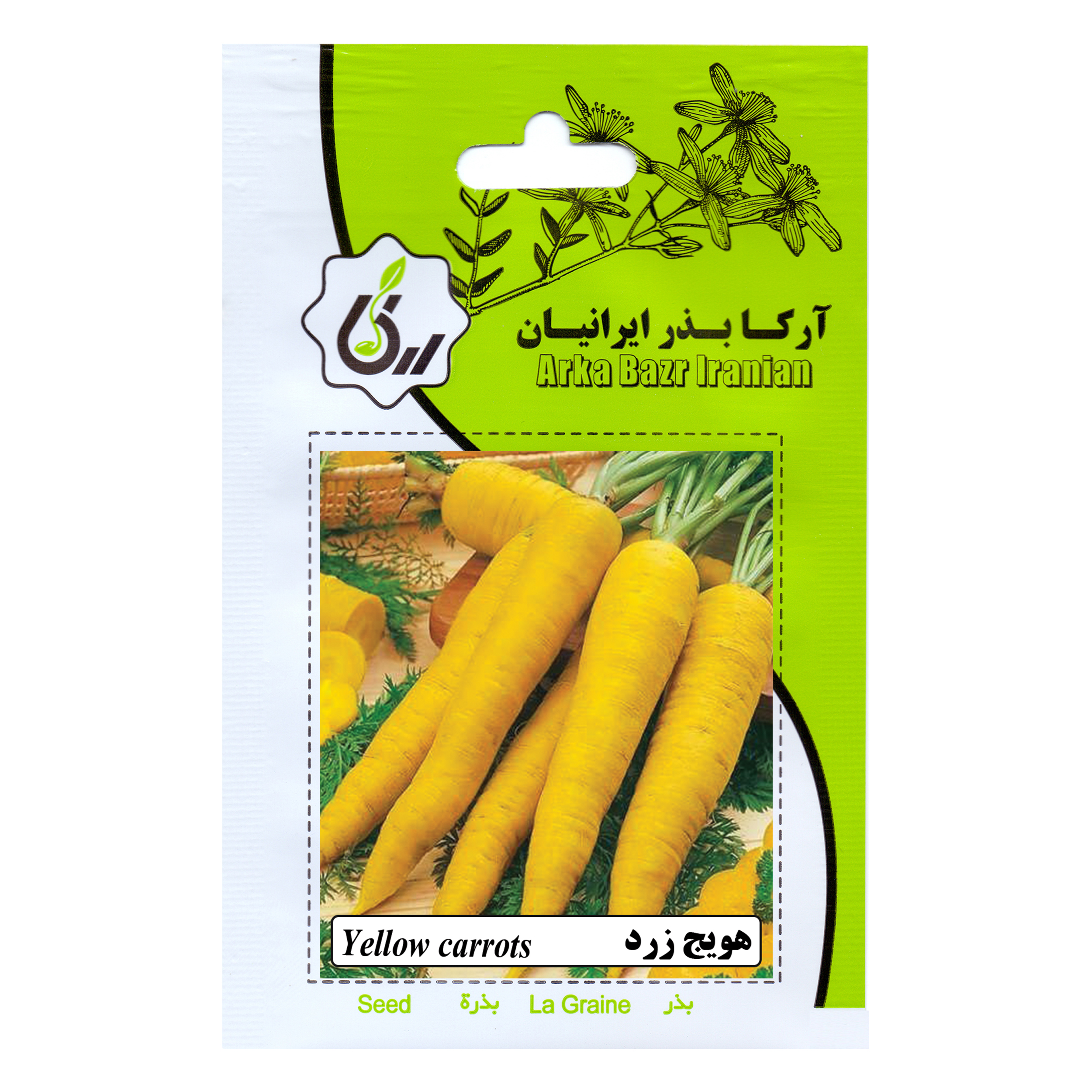 بذر هویج زرد آرکا بذر ایرانیان کد ARK-113