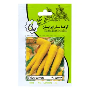 بذر هویج زرد آرکا بذر ایرانیان مدل B128