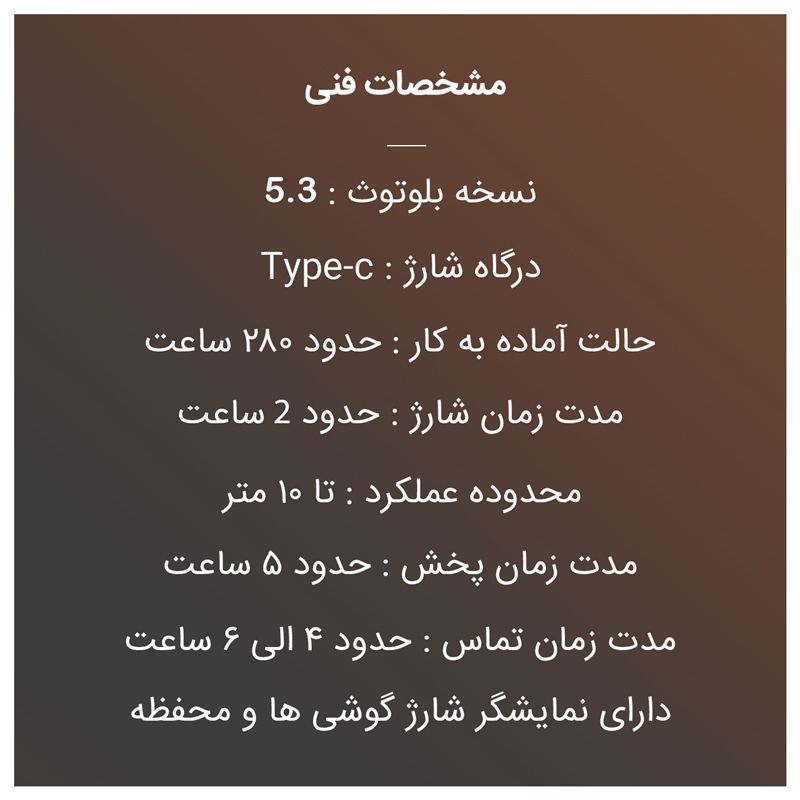 هدفون بلوتوثی دیلیور مدل M25 -  - 9