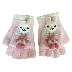 دستکش بافتنی بچگانه مدل 39