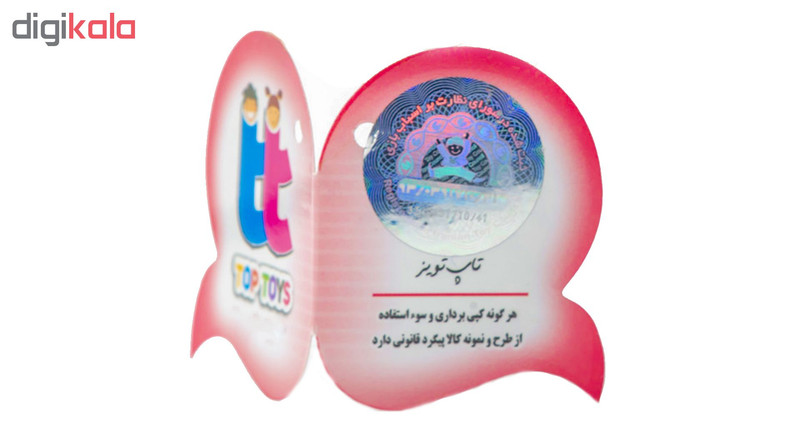 عروسک تاپ تویز طرح فامیل دور کلاه قرمزی ارتفاع 30 سانتی متر