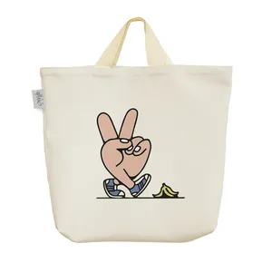 ساک خرید خندالو مدل پیروزی کد 5091