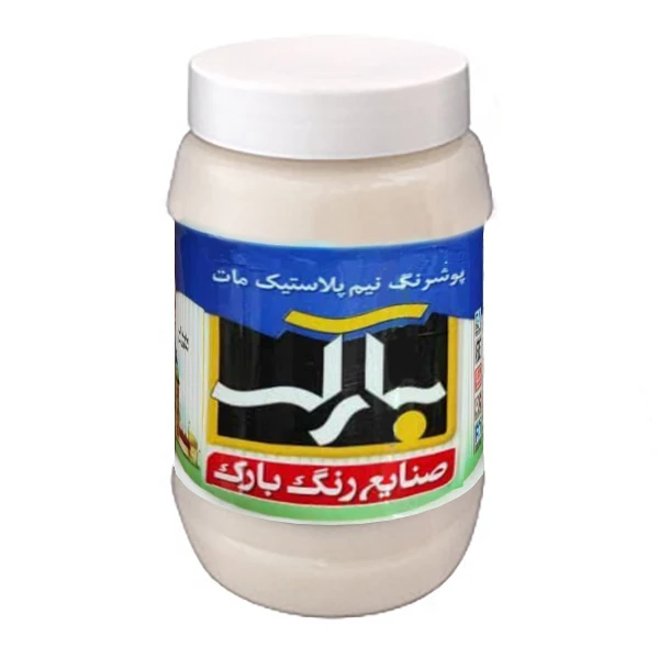 عکس شماره 1