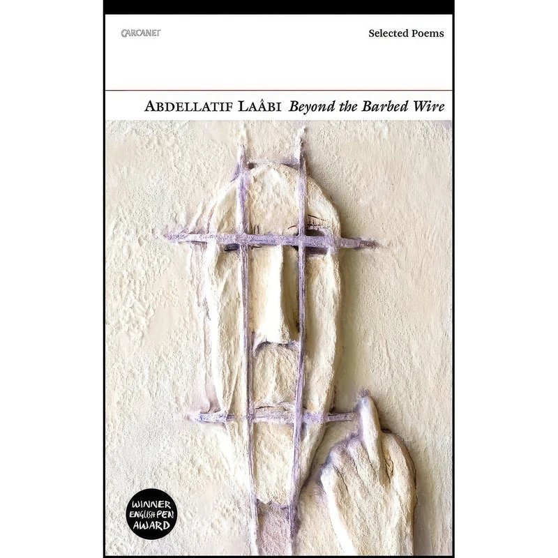 کتاب Beyond the Barbed Wire اثر جمعي از نويسندگان انتشارات Carcanet Press Ltd.