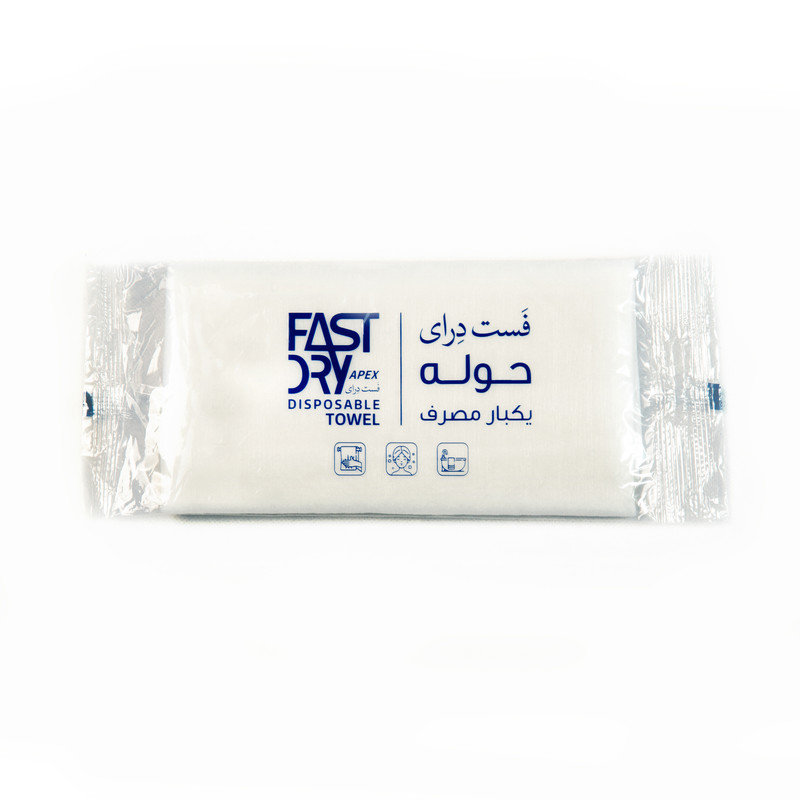 حوله یکبار مصرف فست درای مدل اقتصادی 80 سایز 80x120 سانتی متر بسته 10 عددی