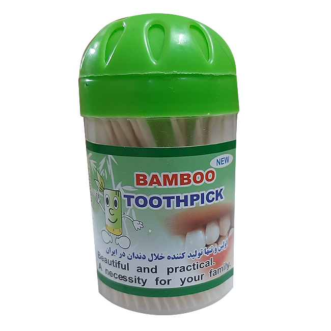 خلال دندان کد 66