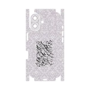 MAHOOT Nastaliq_1-FullSkin Cover Sticker for Apple iPhone 16