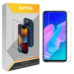 محافظ صفحه نمایش اسپریگ مدل SDSP مناسب برای گوشی موبایل هوآوی Y7p