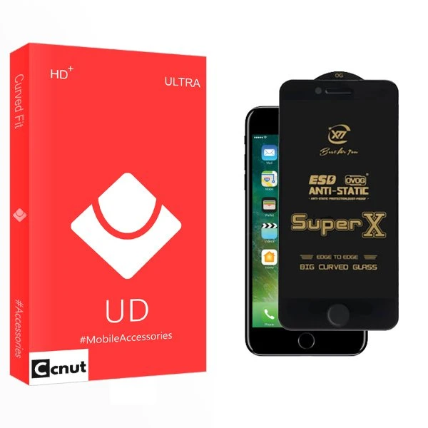 محافظ صفحه نمایش کوکونات مدل UD Supx_Ant مناسب برای گوشی موبایل اپل iPhone 7