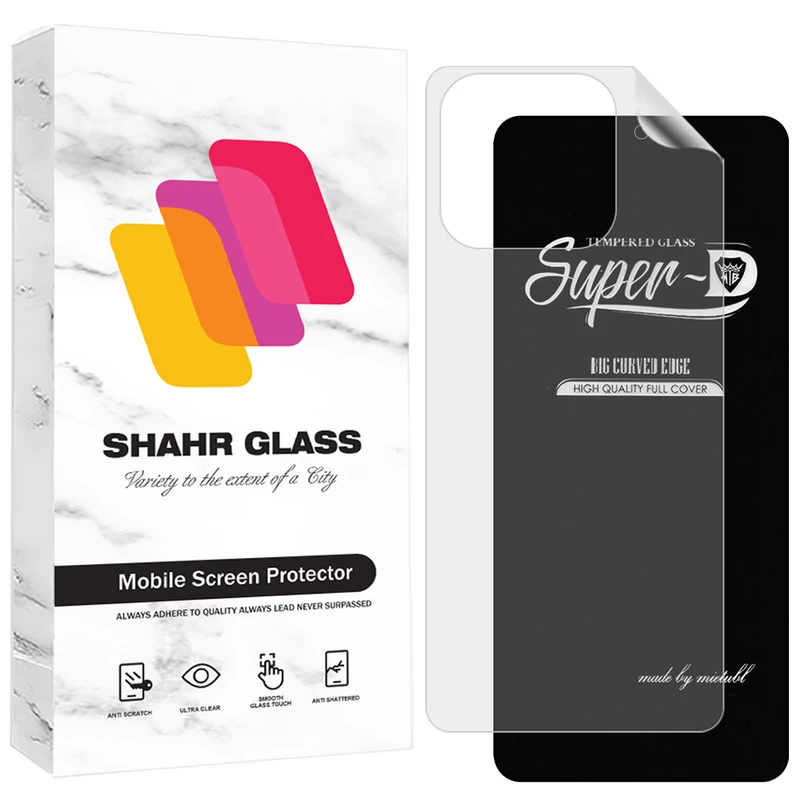 محافظ صفحه نمایش شهر گلس مدل SUNS مناسب برای گوشی موبایل شیائومی Redmi Note 10 4G / Note 10S / Poco M5s به همراه محافظ پشت گوشی 