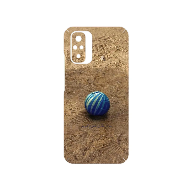 برچسب پوششی ماهوت مدل Ball Nostalgia مناسب برای گوشی موبایل شیائومی Redmi Note 10