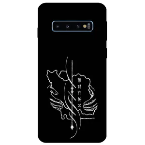 Megafone Homeland 1627 Cover For Samsung Galaxy S10 Plus