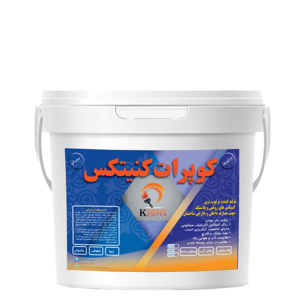 رنگ ساختمانی کوپرات کنیتکس مدل آکریلیک کد 020 وزن 12 کیلوگرم