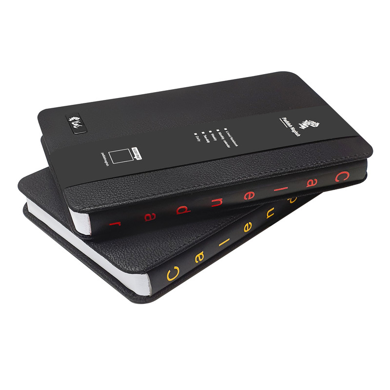 سالنامه روزشمار 1404 پدیده نقش مدل فرانسوی change color