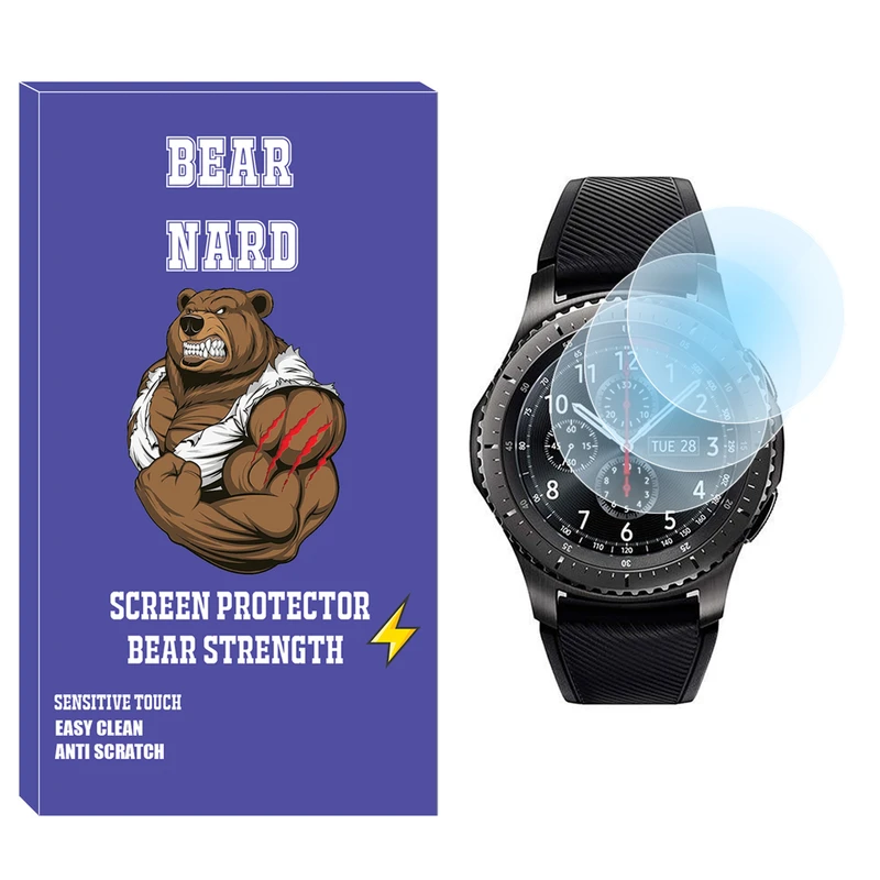 محافظ صفحه نمایش شیشه‌ای برنارد مدل SH-BR مناسب برای ساعت هوشمند سامسونگ Galaxy Watch Gear S3 بسته سه عددی