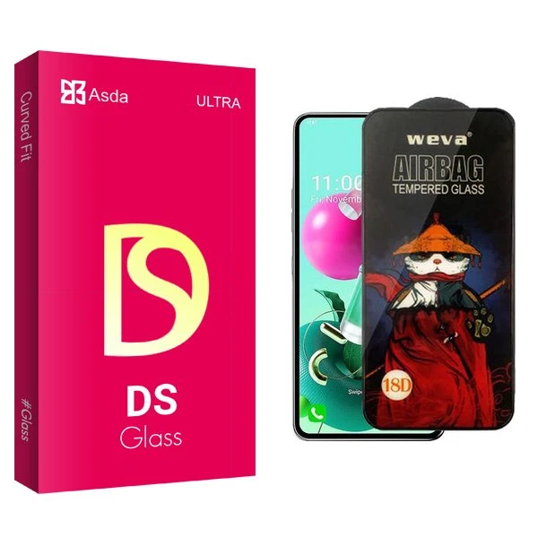 محافظ صفحه نمایش آسدا مدل DS Airbag مناسب برای گوشی موبایل ال جی K92 5G