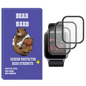 Bearnard NBR Nano Screen Protector For Haylou LS01 Pack of 3