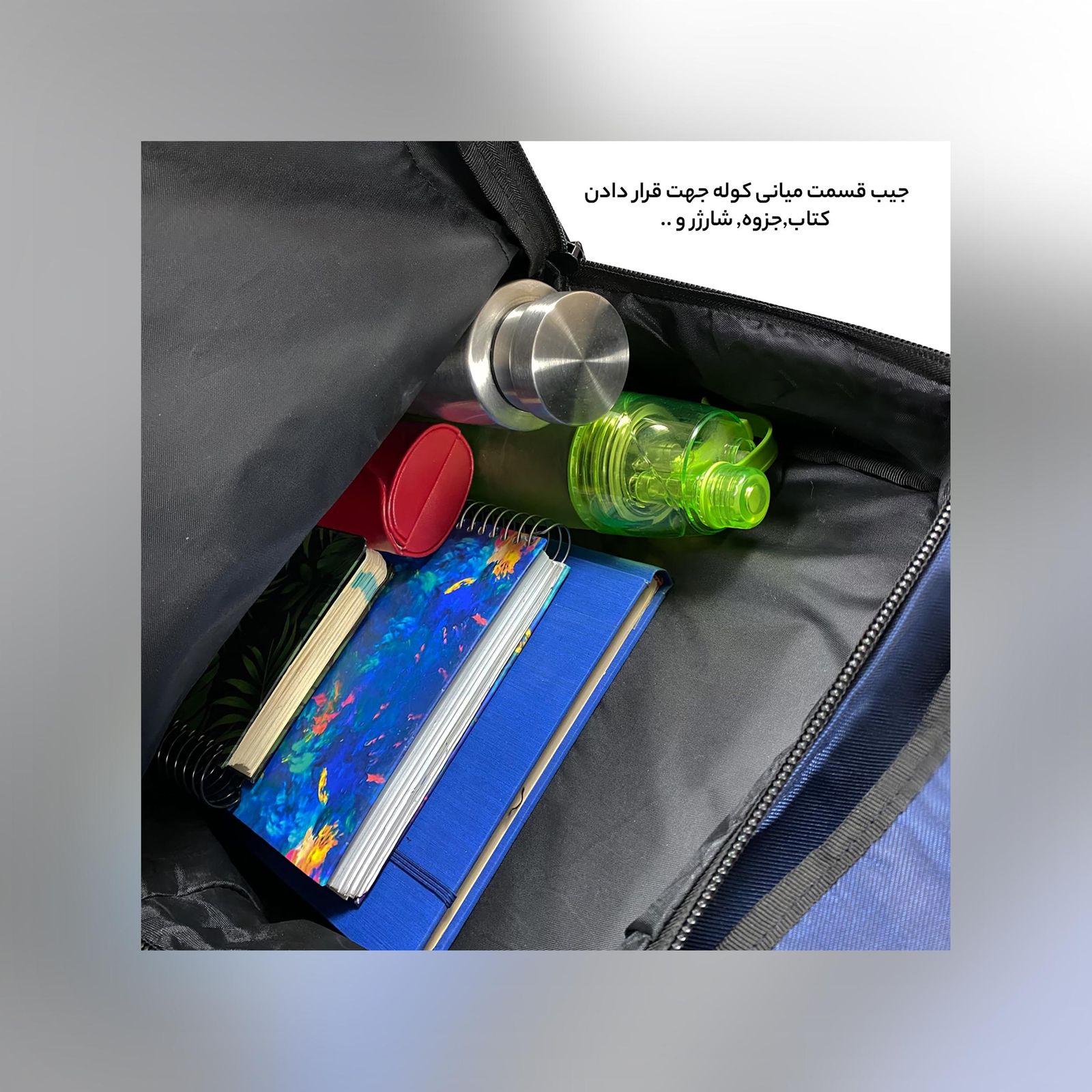 کوله پشتی 55 لیتری فوروارد کد 7705 -  - 47