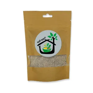 چای ماسالا کم شکر کلبه -100 گرم