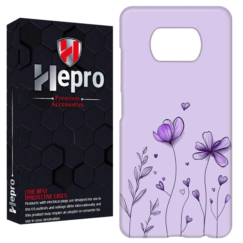کاور هپرو مدل RC مناسب برای گوشی موبایل شیائومی POCO X3 / X3 PRO / X3 NFC