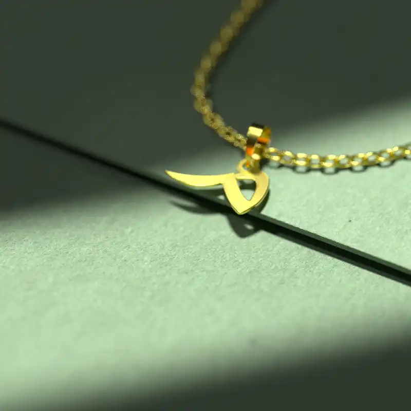 گردنبند طلا 18 عیار زنانه مدوپد مدل حرف م کد I3-1-1124