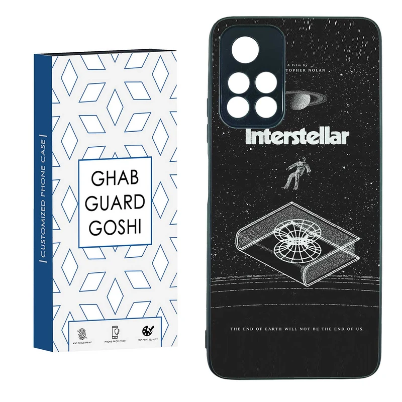 کاور قاب گارد گوشی طرح interstellar کد TPUBA-230 مناسب برای گوشی موبایل شیائومی POCO M4 PRO 5G