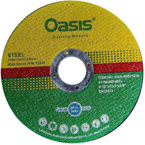 صفحه مینی برش استیل اوسیس مدل ST01 صفحه مینی برش استیل اوسیس مدل ST01