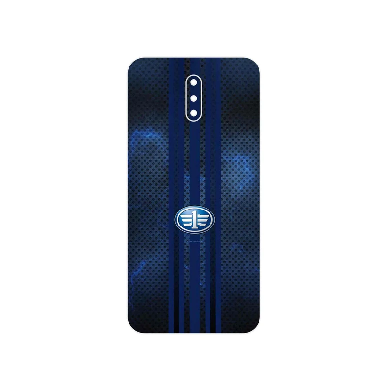 برچسب پوششی ماهوت مدل FAW مناسب برای گوشی موبایل نوکیا 2.3