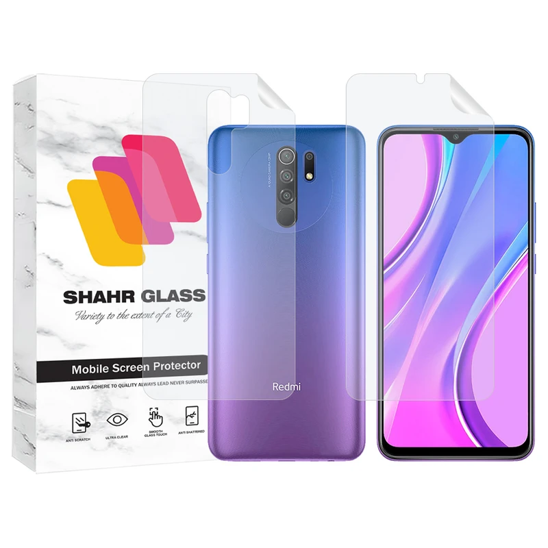   محافظ صفحه نمایش شهر گلس مدل MTNANFBSH مناسب برای گوشی موبایل شیائومی Redmi 9 به همراه محافظ پشت گوشی