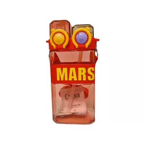 قمقمه کودک مدل دو درب طرح MARS گنجایش 600 میلی لیتر