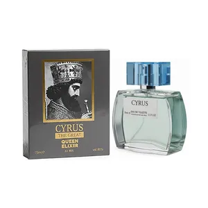 ادو پرفیوم مردانه الکسیر مدل CYRUS با رایحه ی گرم حجم 75 میلی لیتر