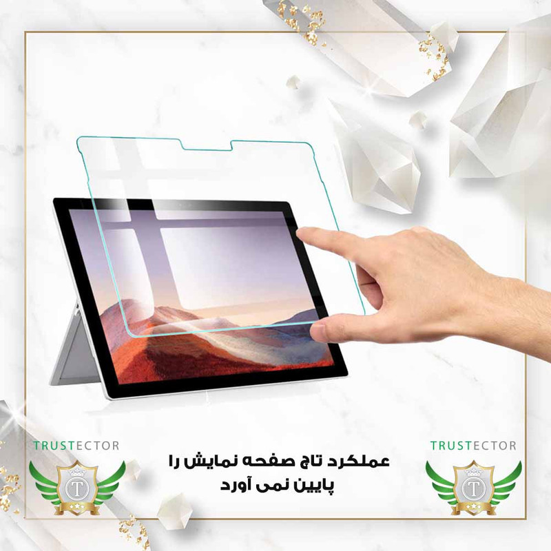 محافظ صفحه نمایش تراستکتور مدل TABS10 مناسب برای تبلت سامسونگ Galaxy Tab T720 / Galaxy Tab T725 / Galaxy Tab S5e
