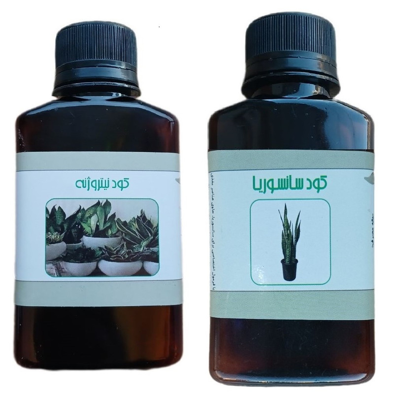 کود مایع نیتروژنه و سانسوریا مدل life - D حجم 110 میلی لیتر بسته 2 عددی